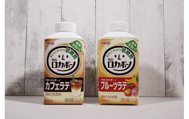 トレンダーズ株式会社のプレスリリース画像1