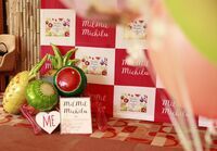 トレンダーズ株式会社のプレスリリース画像8