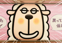 トレンダーズ株式会社のプレスリリース画像10