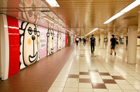 トレンダーズ株式会社のプレスリリース画像6