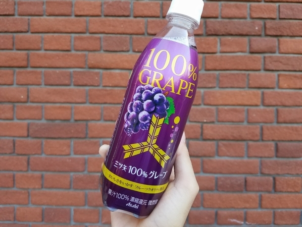 トレンダーズ株式会社のプレスリリース画像2