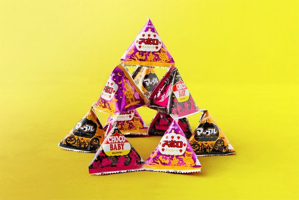 トレンダーズ株式会社のプレスリリース画像8