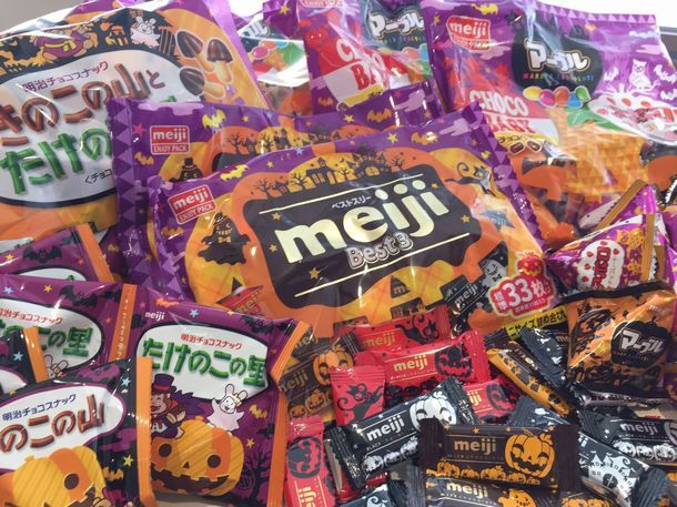 トレンダーズ株式会社のプレスリリース画像4