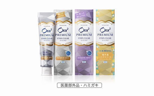 トレンダーズ株式会社のプレスリリース画像7