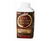 トレンダーズ株式会社のプレスリリース画像9