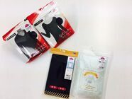 トレンダーズ株式会社のプレスリリース画像4