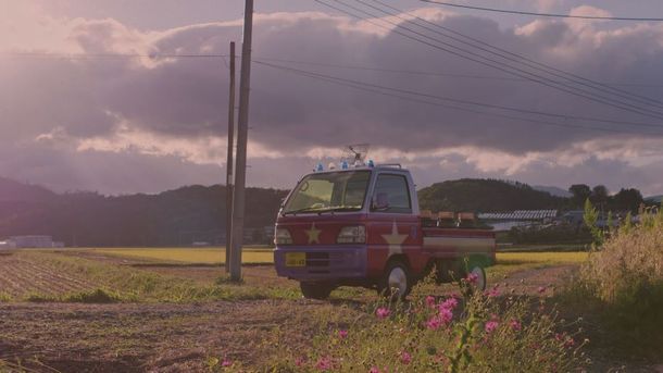 トレンダーズ株式会社のプレスリリース画像9