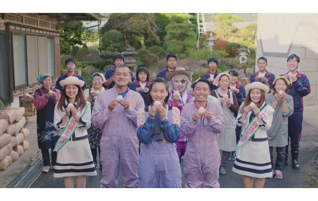 トレンダーズ株式会社のプレスリリース画像1