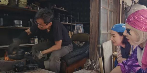 トレンダーズ株式会社のプレスリリース画像2