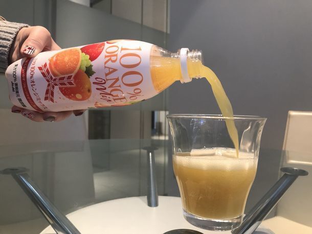 トレンダーズ株式会社のプレスリリース画像2