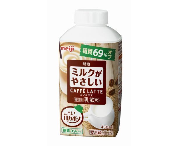 トレンダーズ株式会社のプレスリリース画像5