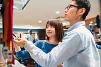 トレンダーズ株式会社のプレスリリース画像5