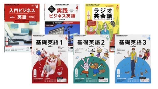 トレンダーズ株式会社のプレスリリース画像5