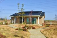 トレンダーズ株式会社のプレスリリース画像3