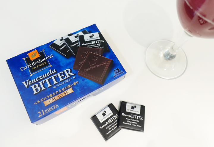 トレンダーズ株式会社のプレスリリース画像5