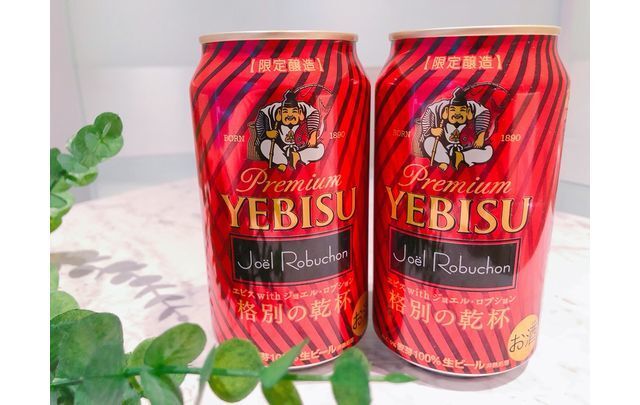 トレンダーズ株式会社のプレスリリース画像1