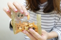 トレンダーズ株式会社のプレスリリース画像7