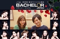 トレンダーズ株式会社のプレスリリース画像1