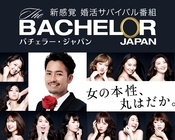 トレンダーズ株式会社のプレスリリース画像2