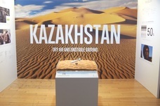 トレンダーズ株式会社のプレスリリース画像6