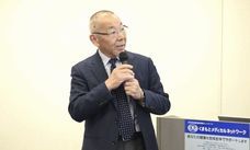 トレンダーズ株式会社のプレスリリース画像2