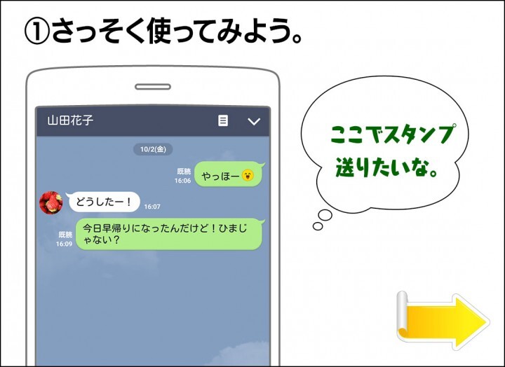 有限会社アーツプラネットのプレスリリース画像6