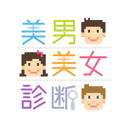 株式会社ユースエンジニアリングのプレスリリース画像1