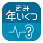 株式会社ユースエンジニアリングのプレスリリース画像1