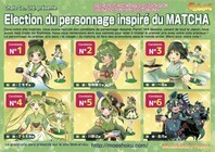 株式会社エスクリエイトのプレスリリース画像1