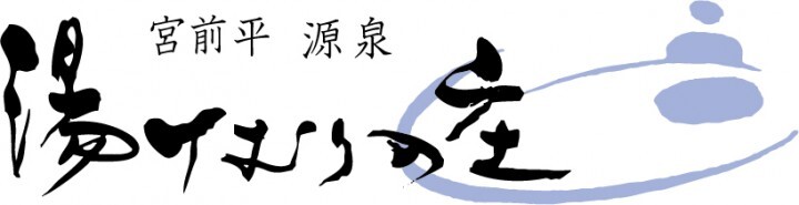 セントラル都市開発株式会社のプレスリリース画像6