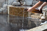 セントラル都市開発株式会社のプレスリリース画像2