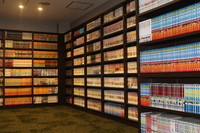 セントラル都市開発株式会社のプレスリリース画像2