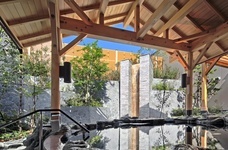 セントラル都市開発株式会社のプレスリリース画像2