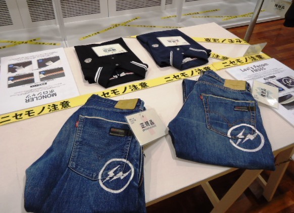 株式会社ティンパンアレイのプレスリリース画像4