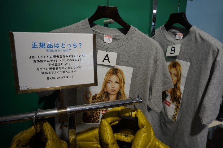 株式会社ティンパンアレイのプレスリリース画像3