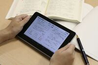 株式会社教育情報サービスのプレスリリース画像1