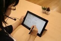 株式会社教育情報サービスのプレスリリース画像2