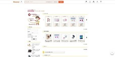 株式会社あいち補聴器センターのプレスリリース4