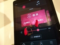 株式会社あいち補聴器センターのプレスリリース画像5