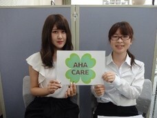 株式会社あいち補聴器センターのプレスリリース2