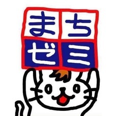 株式会社あいち補聴器センターのプレスリリース画像7