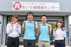 株式会社あいち補聴器センターのプレスリリース画像6