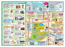 株式会社あいち補聴器センターのプレスリリース画像1