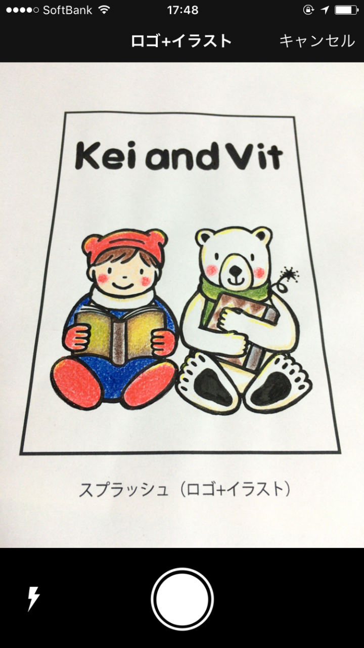 株式会社ライブトゥーラブ・ジャパンのプレスリリース画像2