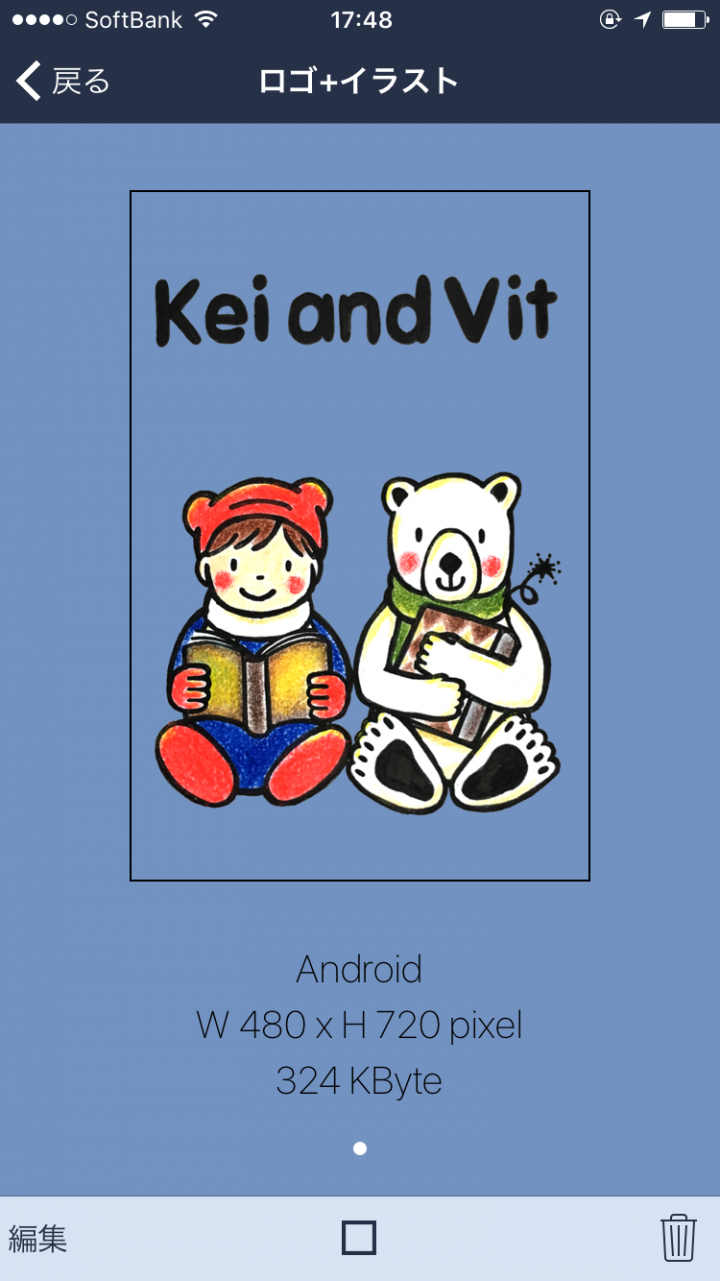 株式会社ライブトゥーラブ・ジャパンのプレスリリース画像3