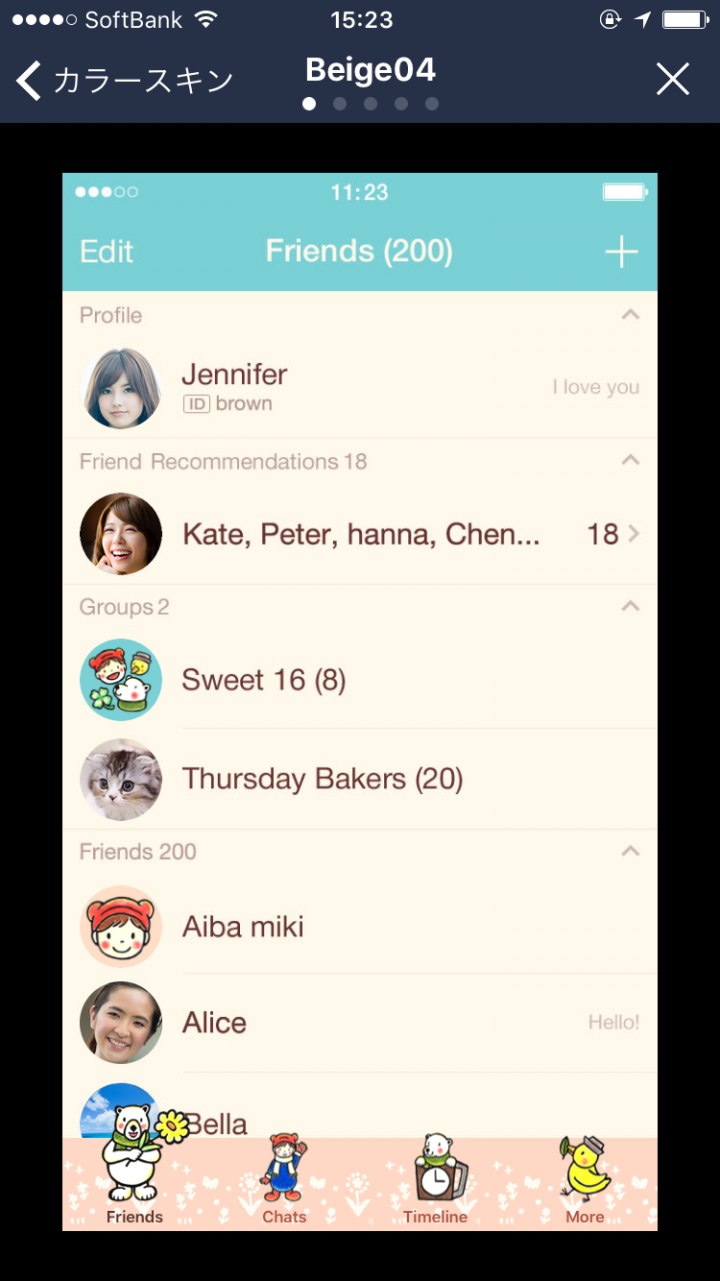 株式会社ライブトゥーラブ・ジャパンのプレスリリース画像5