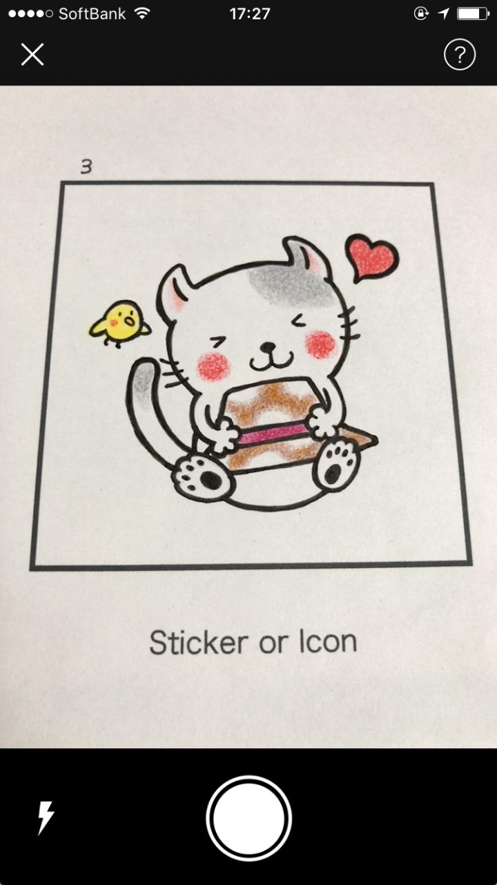 株式会社ライブトゥーラブ・ジャパンのプレスリリース画像2