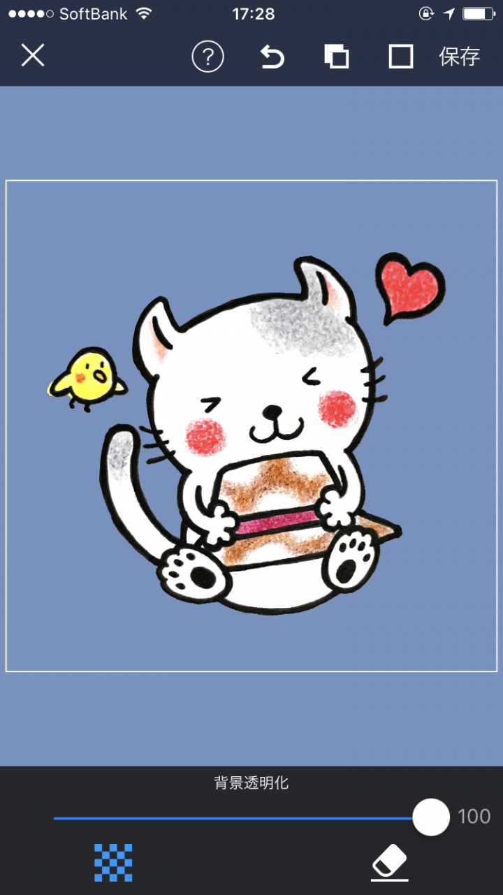 株式会社ライブトゥーラブ・ジャパンのプレスリリース画像3