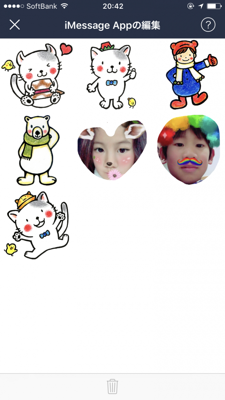 株式会社ライブトゥーラブ・ジャパンのプレスリリース画像5