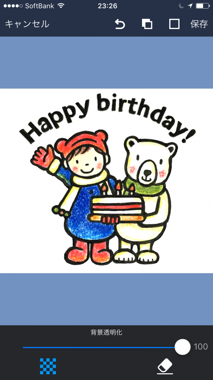 株式会社ライブトゥーラブ・ジャパンのプレスリリース画像3